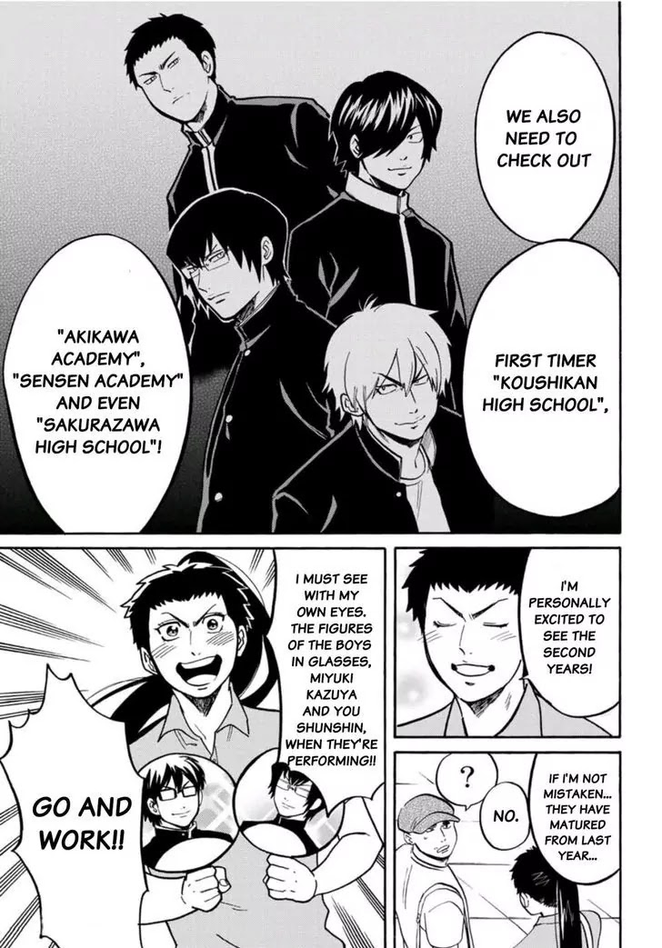 Daiya no B!! - Seidou Koukou Suisou Gakubu Chapter 12 page 9 - Chapter 12