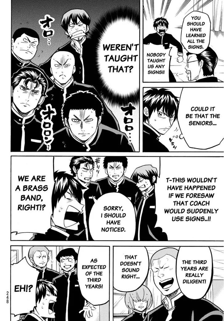Daiya no B!! - Seidou Koukou Suisou Gakubu Chapter 13.5 page 11 - Chapter 13.5