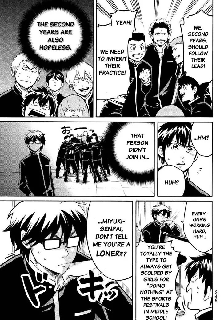 Daiya no B!! - Seidou Koukou Suisou Gakubu Chapter 13.5 page 12 - Chapter 13.5