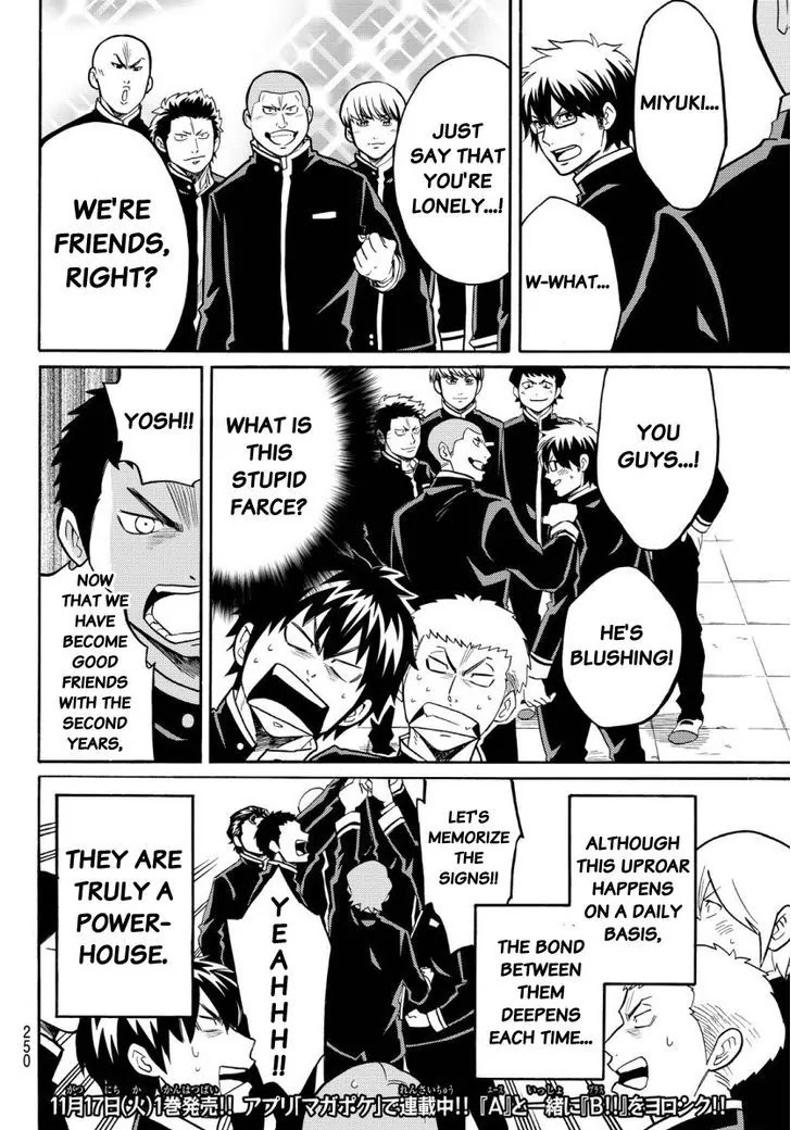 Daiya no B!! - Seidou Koukou Suisou Gakubu Chapter 13.5 page 13 - Chapter 13.5