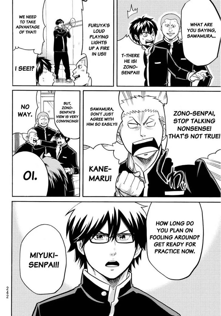 Daiya no B!! - Seidou Koukou Suisou Gakubu Chapter 13.5 page 5 - Chapter 13.5