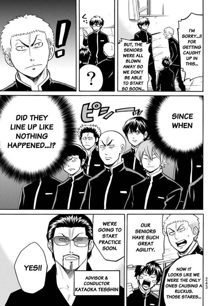 Daiya no B!! - Seidou Koukou Suisou Gakubu Chapter 13.5 page 6 - Chapter 13.5