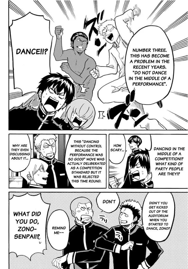 Daiya no B!! - Seidou Koukou Suisou Gakubu Chapter 13 page 2 - Chapter 13
