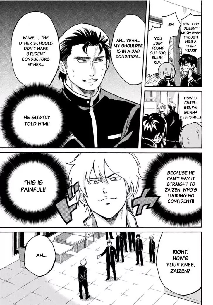 Daiya no B!! - Seidou Koukou Suisou Gakubu Chapter 13 page 7 - Chapter 13