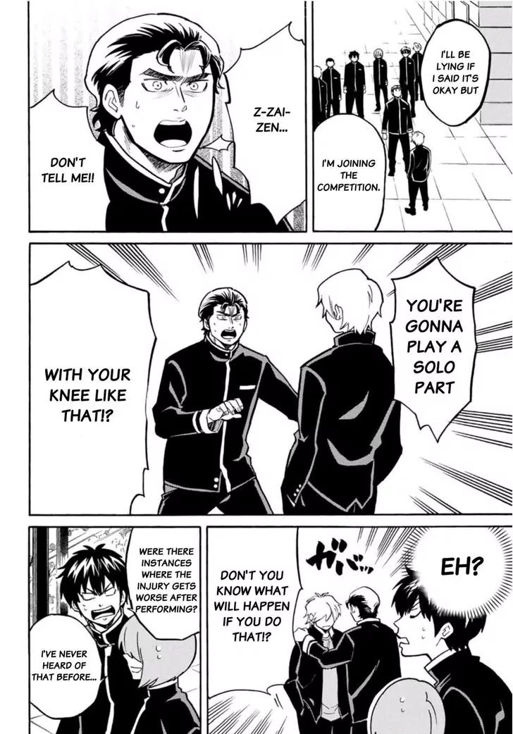 Daiya no B!! - Seidou Koukou Suisou Gakubu Chapter 13 page 8 - Chapter 13
