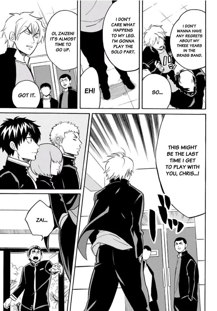 Daiya no B!! - Seidou Koukou Suisou Gakubu Chapter 13 page 9 - Chapter 13