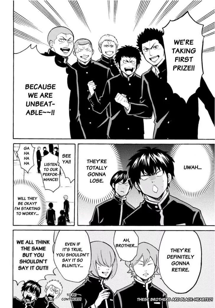 Daiya no B!! - Seidou Koukou Suisou Gakubu Chapter 14 page 10 - Chapter 14