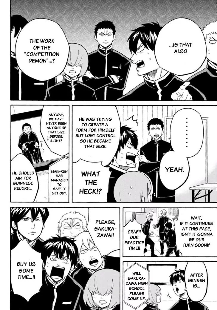 Daiya no B!! - Seidou Koukou Suisou Gakubu Chapter 14 page 4 - Chapter 14