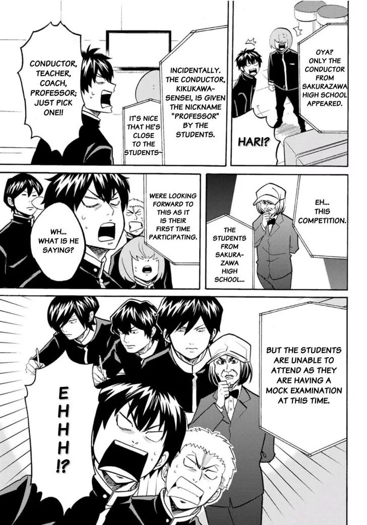 Daiya no B!! - Seidou Koukou Suisou Gakubu Chapter 14 page 5 - Chapter 14