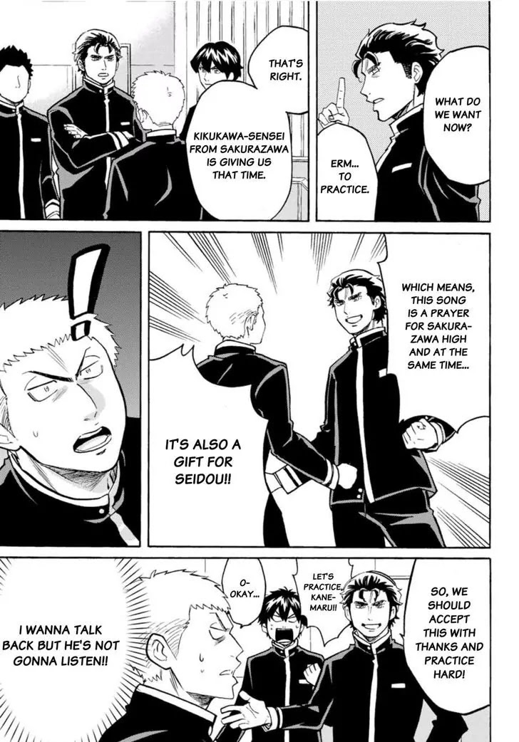 Daiya no B!! - Seidou Koukou Suisou Gakubu Chapter 14 page 7 - Chapter 14
