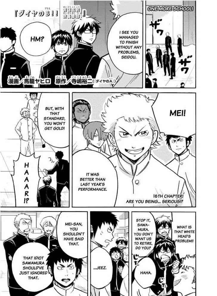 Daiya no B!! - Seidou Koukou Suisou Gakubu Chapter 16 page 1 - Chapter 16