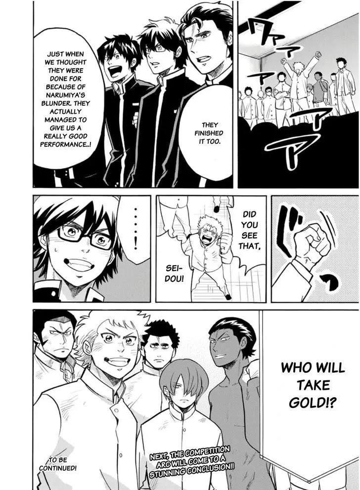 Daiya no B!! - Seidou Koukou Suisou Gakubu Chapter 16 page 10 - Chapter 16