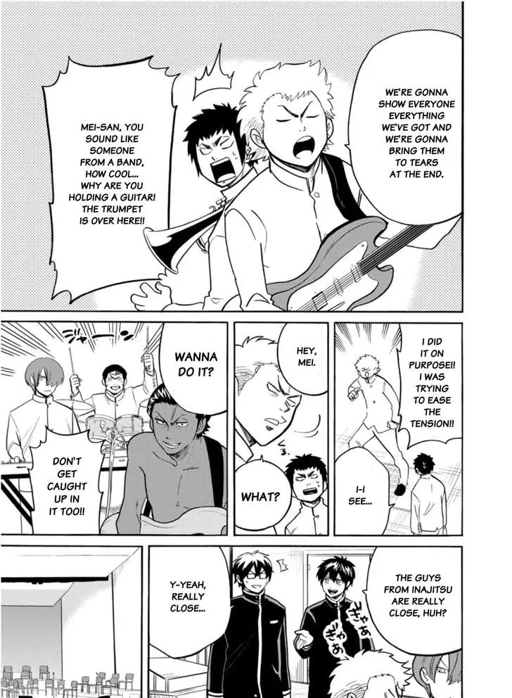 Daiya no B!! - Seidou Koukou Suisou Gakubu Chapter 16 page 3 - Chapter 16