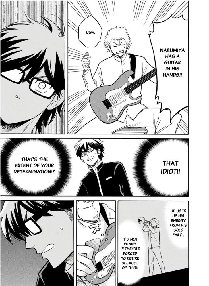 Daiya no B!! - Seidou Koukou Suisou Gakubu Chapter 16 page 7 - Chapter 16