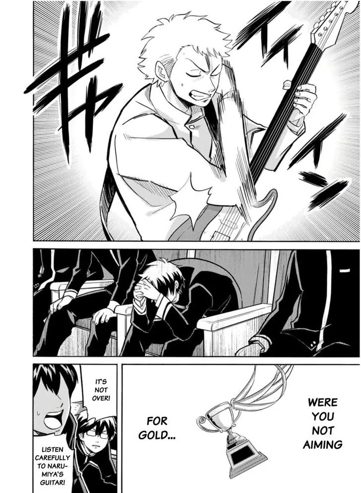 Daiya no B!! - Seidou Koukou Suisou Gakubu Chapter 16 page 8 - Chapter 16