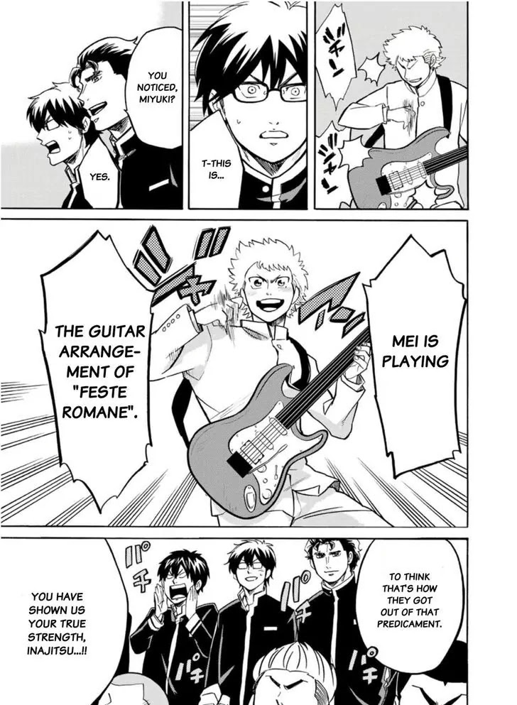 Daiya no B!! - Seidou Koukou Suisou Gakubu Chapter 16 page 9 - Chapter 16