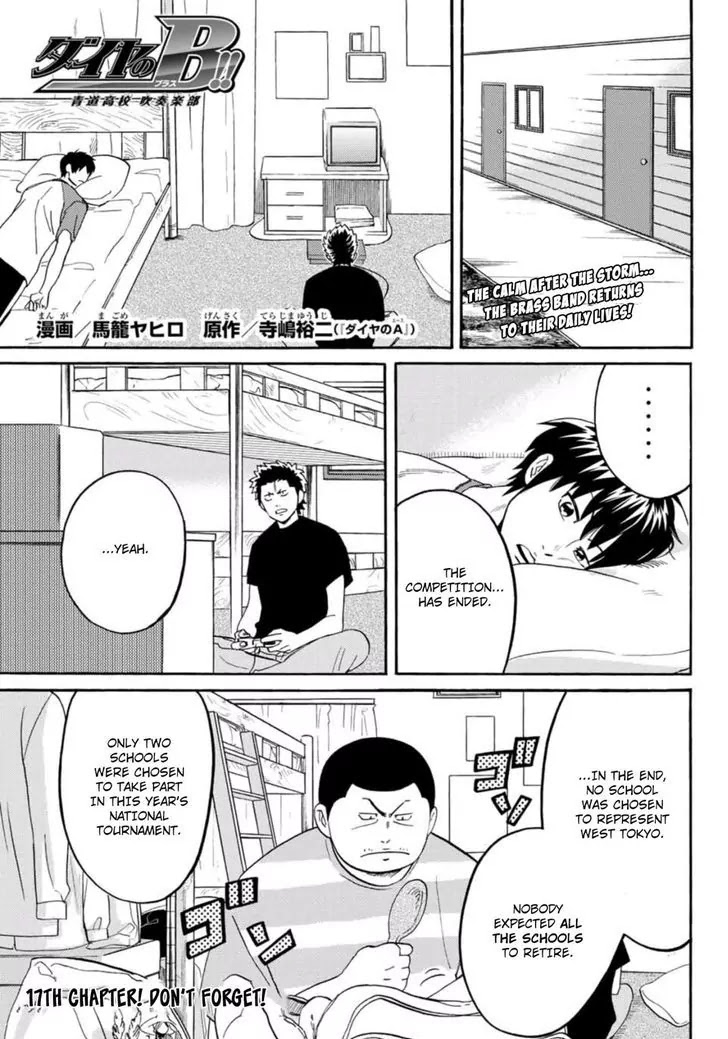 Daiya no B!! - Seidou Koukou Suisou Gakubu Chapter 17 page 1 - Chapter 17