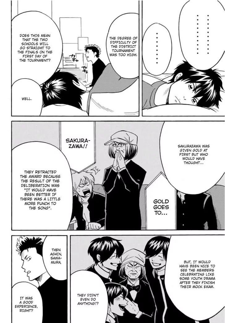 Daiya no B!! - Seidou Koukou Suisou Gakubu Chapter 17 page 2 - Chapter 17