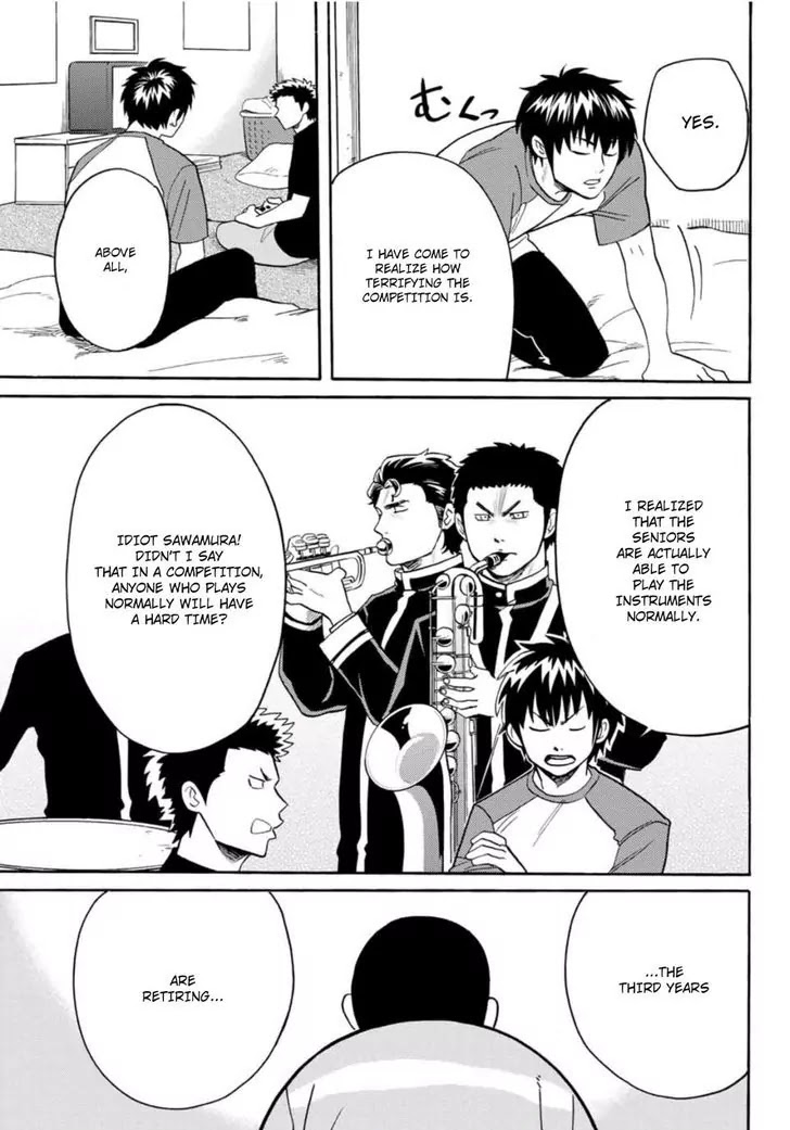 Daiya no B!! - Seidou Koukou Suisou Gakubu Chapter 17 page 3 - Chapter 17
