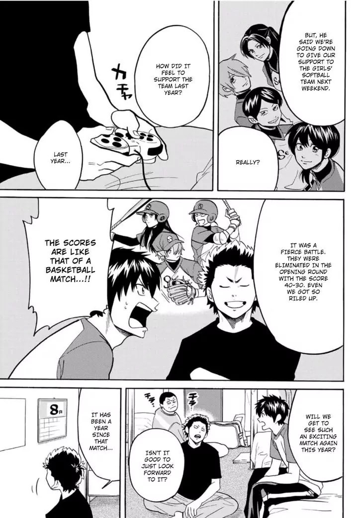 Daiya no B!! - Seidou Koukou Suisou Gakubu Chapter 17 page 9 - Chapter 17