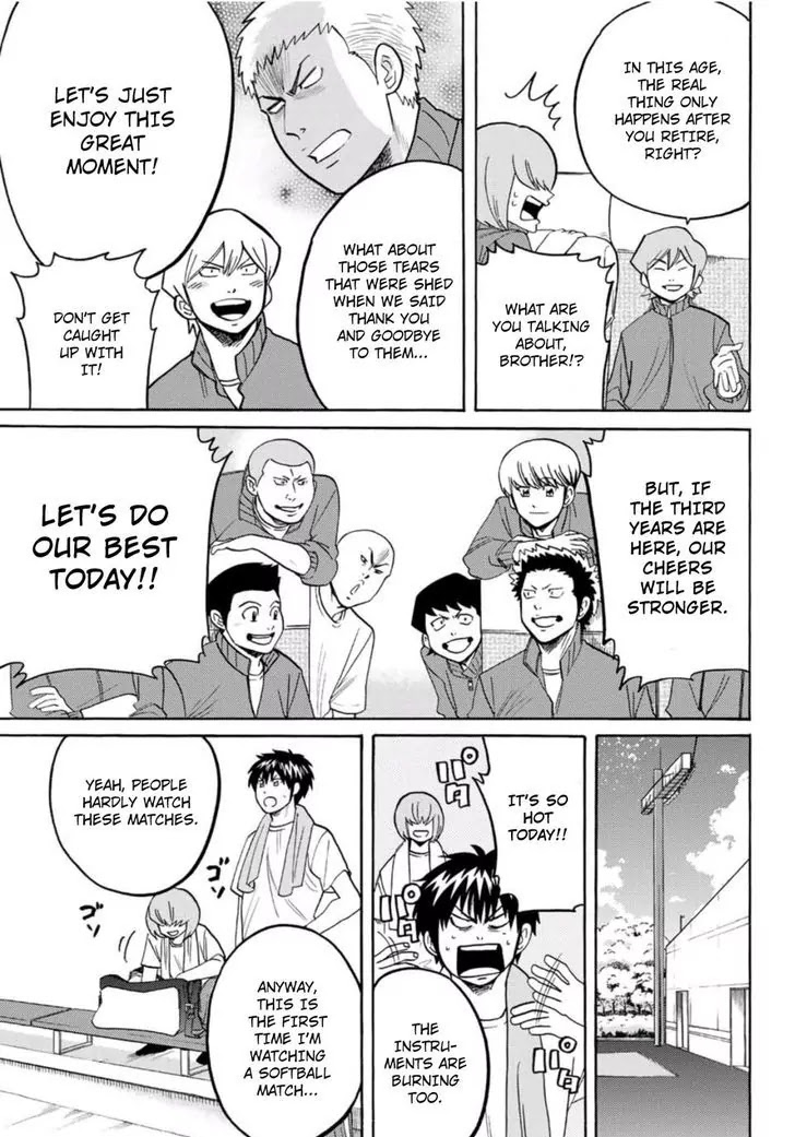 Daiya no B!! - Seidou Koukou Suisou Gakubu Chapter 18 page 3 - Chapter 18