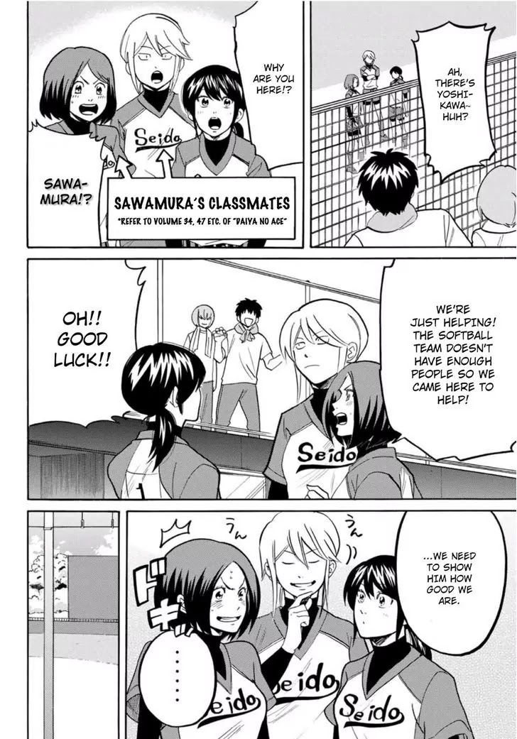 Daiya no B!! - Seidou Koukou Suisou Gakubu Chapter 18 page 4 - Chapter 18