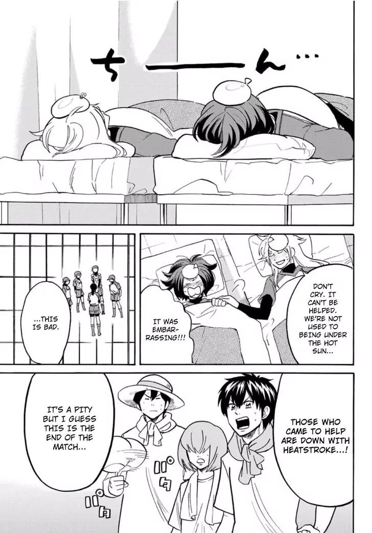 Daiya no B!! - Seidou Koukou Suisou Gakubu Chapter 18 page 5 - Chapter 18