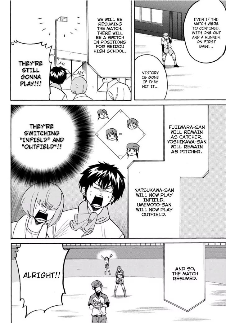 Daiya no B!! - Seidou Koukou Suisou Gakubu Chapter 18 page 6 - Chapter 18