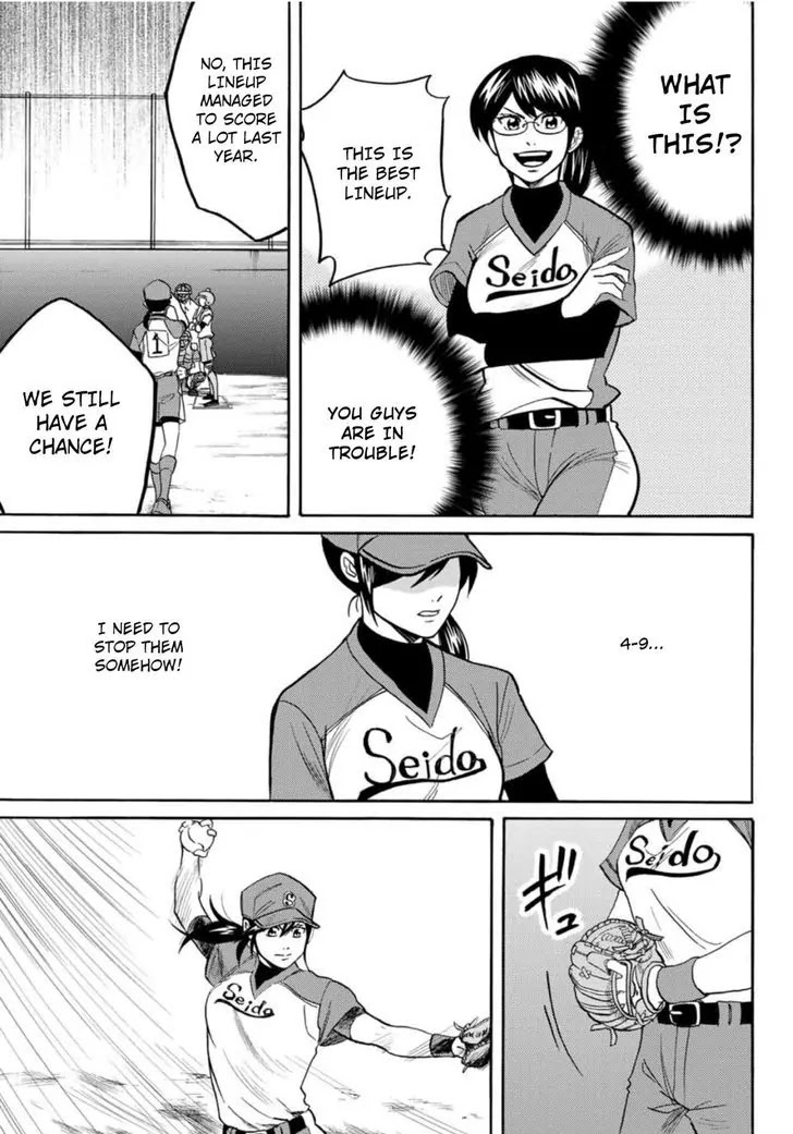 Daiya no B!! - Seidou Koukou Suisou Gakubu Chapter 18 page 7 - Chapter 18