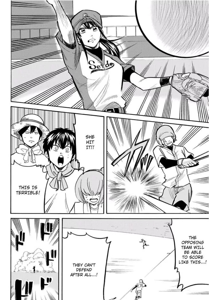 Daiya no B!! - Seidou Koukou Suisou Gakubu Chapter 18 page 8 - Chapter 18