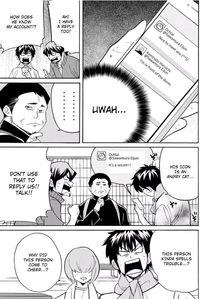 Daiya no B!! - Seidou Koukou Suisou Gakubu Chapter 19 page 3 - Chapter 19