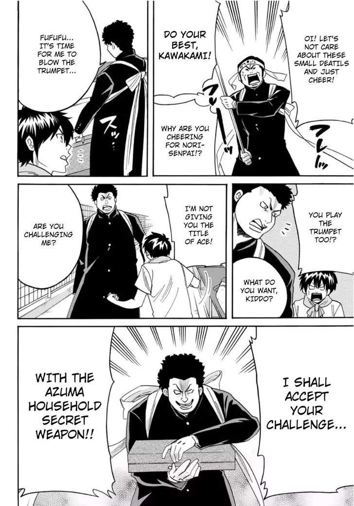 Daiya no B!! - Seidou Koukou Suisou Gakubu Chapter 19 page 4 - Chapter 19