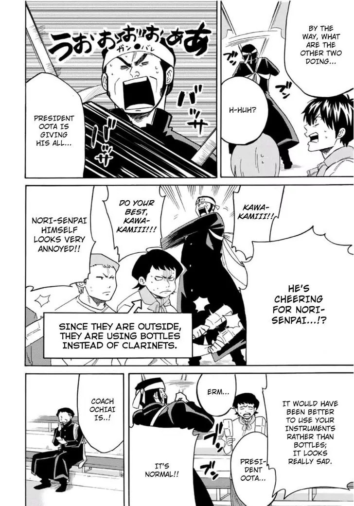 Daiya no B!! - Seidou Koukou Suisou Gakubu Chapter 19 page 8 - Chapter 19