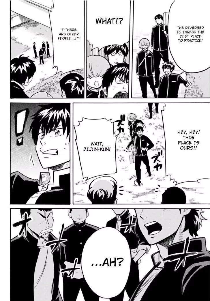 Daiya no B!! - Seidou Koukou Suisou Gakubu Chapter 20 page 2 - Chapter 20