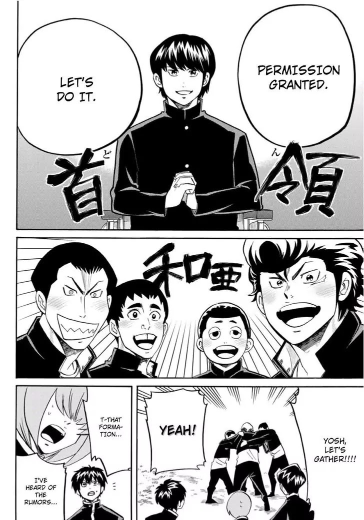 Daiya no B!! - Seidou Koukou Suisou Gakubu Chapter 20 page 8 - Chapter 20