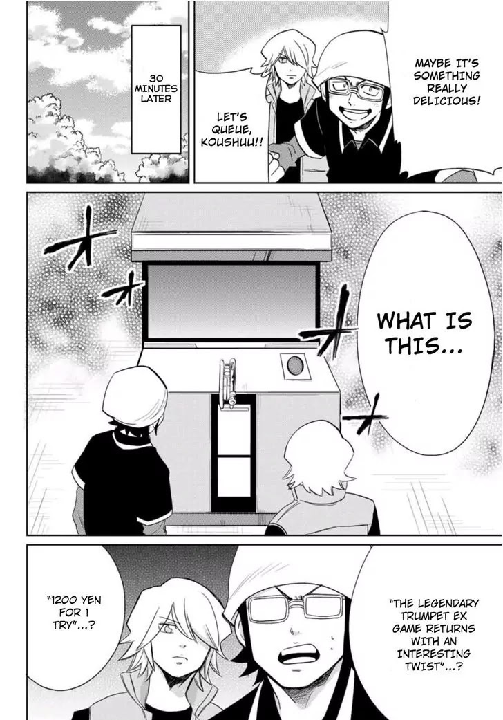 Daiya no B!! - Seidou Koukou Suisou Gakubu Chapter 21 page 10 - Chapter 21