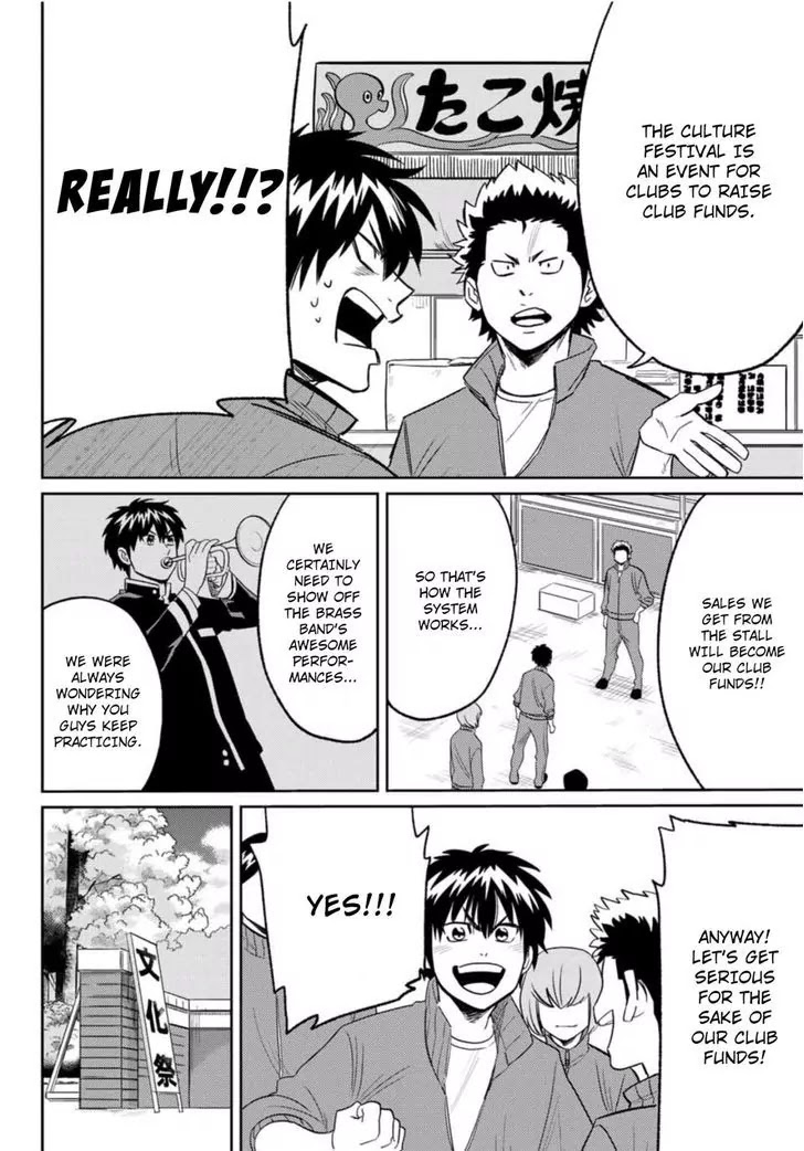 Daiya no B!! - Seidou Koukou Suisou Gakubu Chapter 21 page 2 - Chapter 21