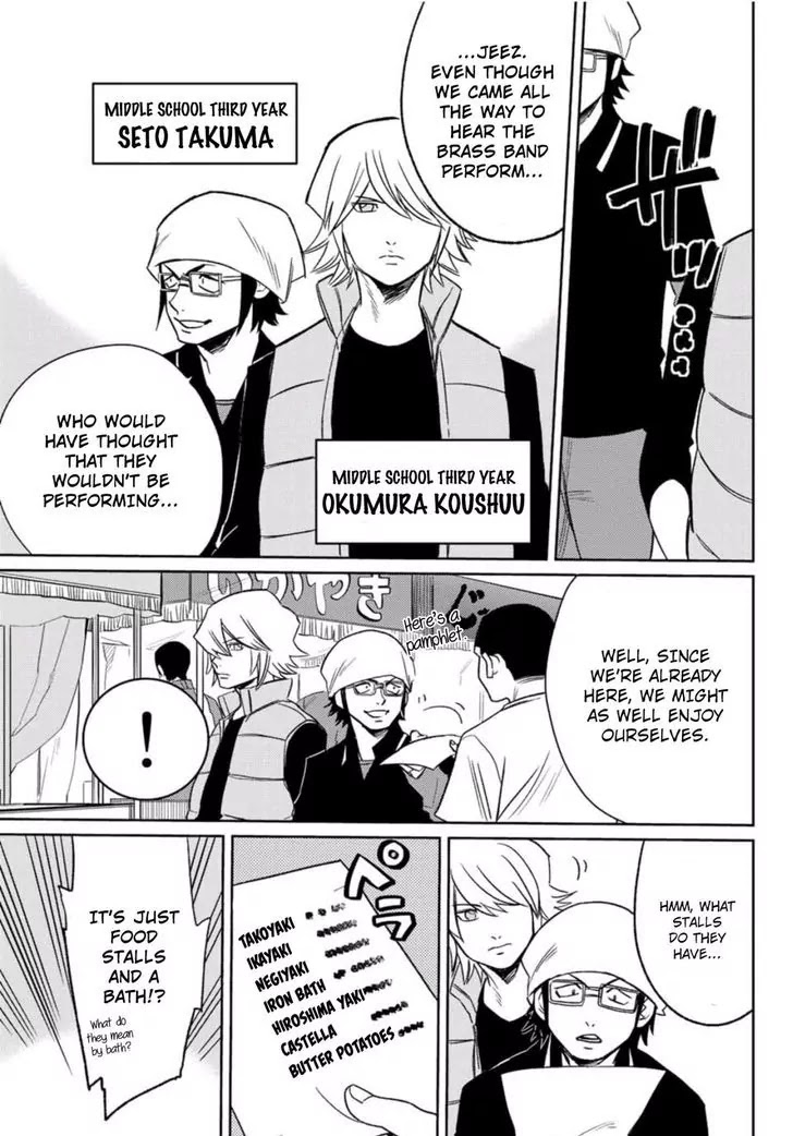 Daiya no B!! - Seidou Koukou Suisou Gakubu Chapter 21 page 3 - Chapter 21