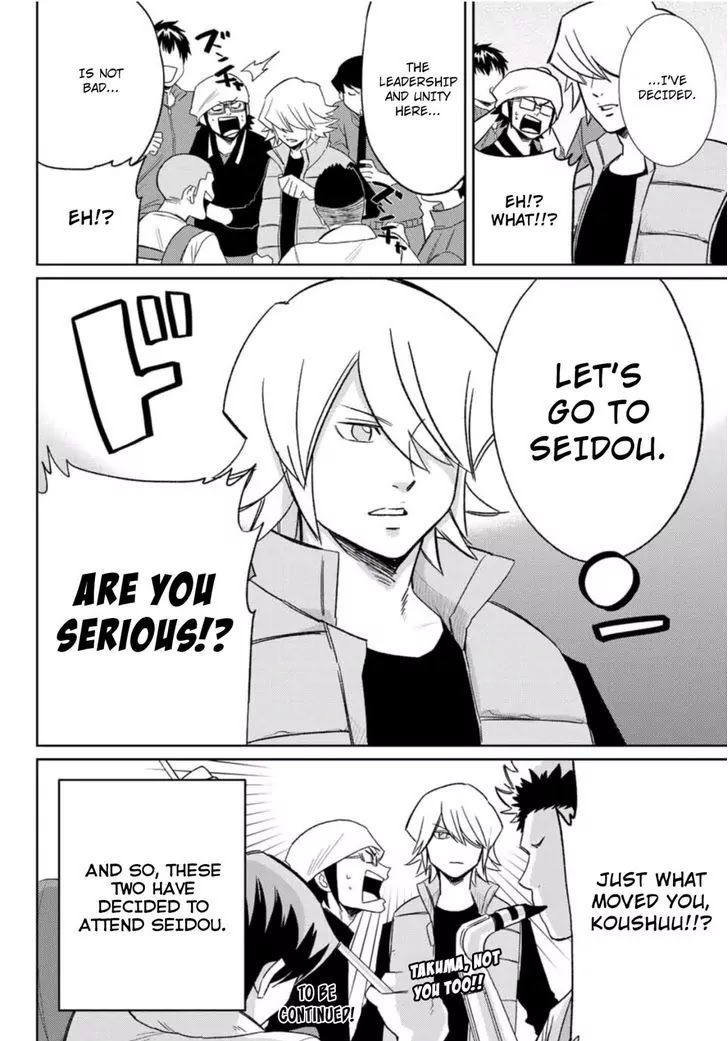 Daiya no B!! - Seidou Koukou Suisou Gakubu Chapter 21 page 6 - Chapter 21