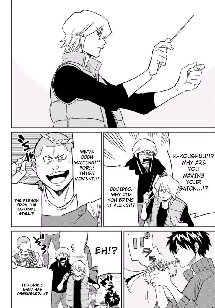 Daiya no B!! - Seidou Koukou Suisou Gakubu Chapter 21 page 8 - Chapter 21