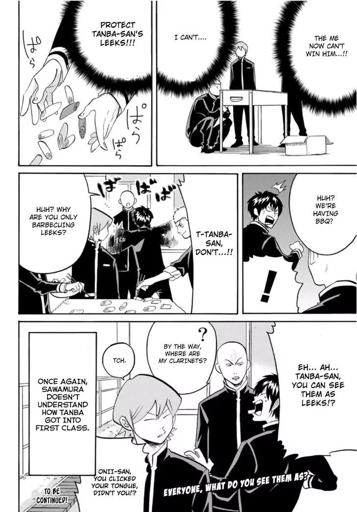 Daiya no B!! - Seidou Koukou Suisou Gakubu Chapter 22 page 10 - Chapter 22