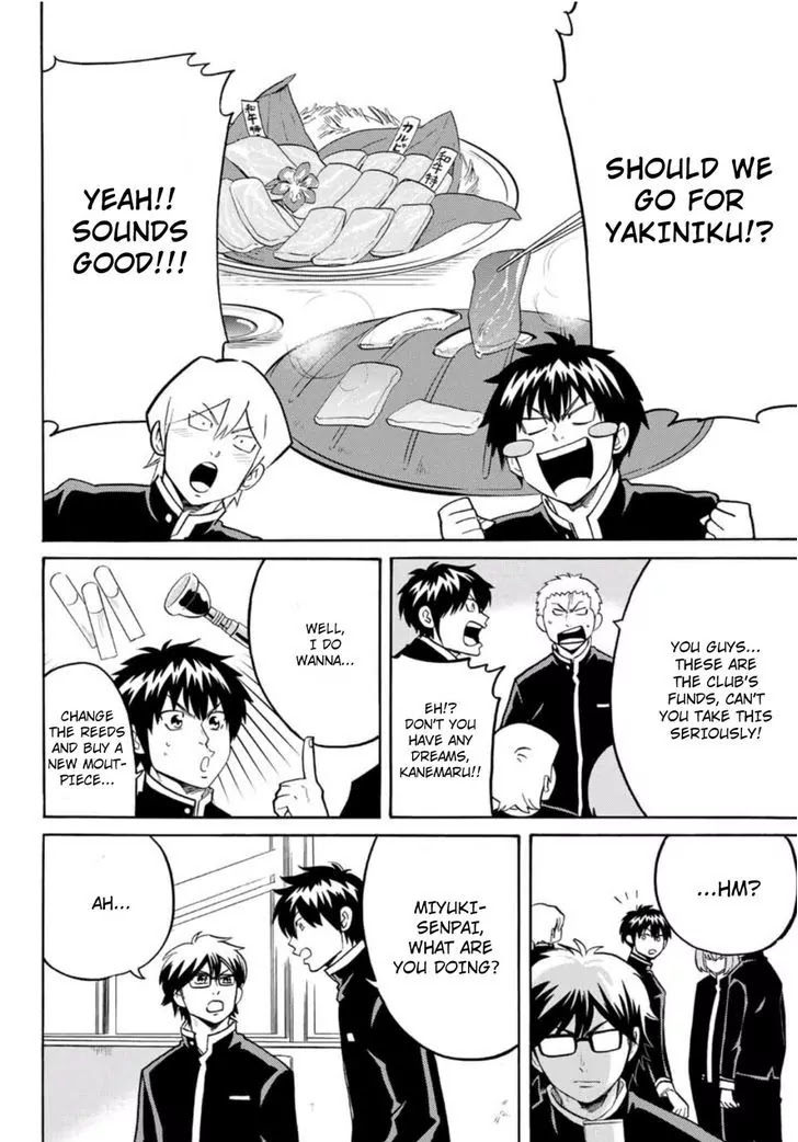 Daiya no B!! - Seidou Koukou Suisou Gakubu Chapter 22 page 2 - Chapter 22