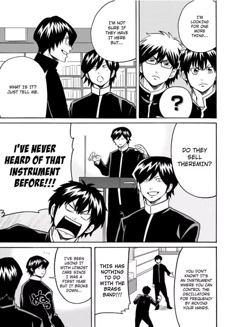 Daiya no B!! - Seidou Koukou Suisou Gakubu Chapter 22 page 5 - Chapter 22