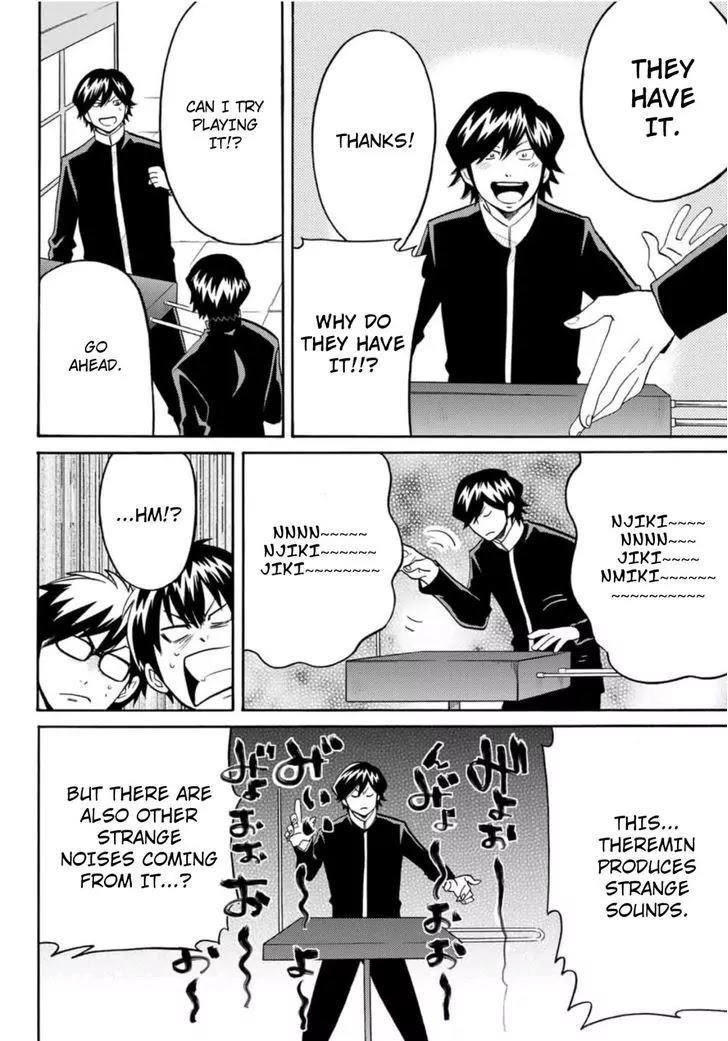 Daiya no B!! - Seidou Koukou Suisou Gakubu Chapter 22 page 6 - Chapter 22
