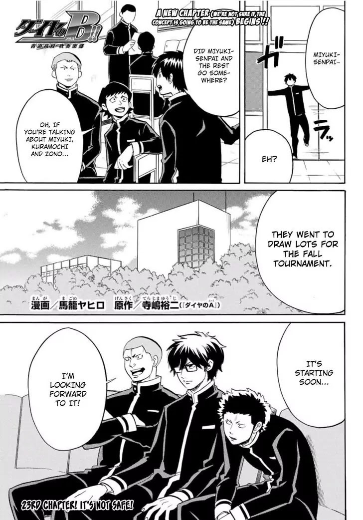 Daiya no B!! - Seidou Koukou Suisou Gakubu Chapter 23 page 1 - Chapter 23