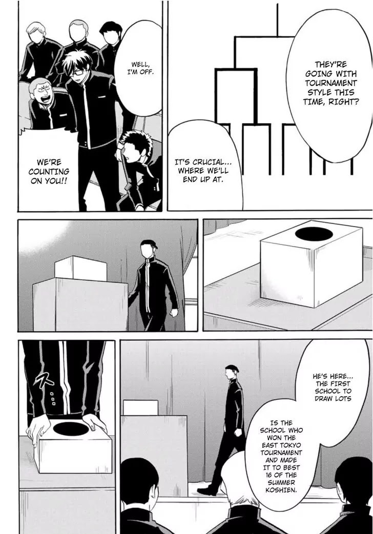 Daiya no B!! - Seidou Koukou Suisou Gakubu Chapter 23 page 2 - Chapter 23