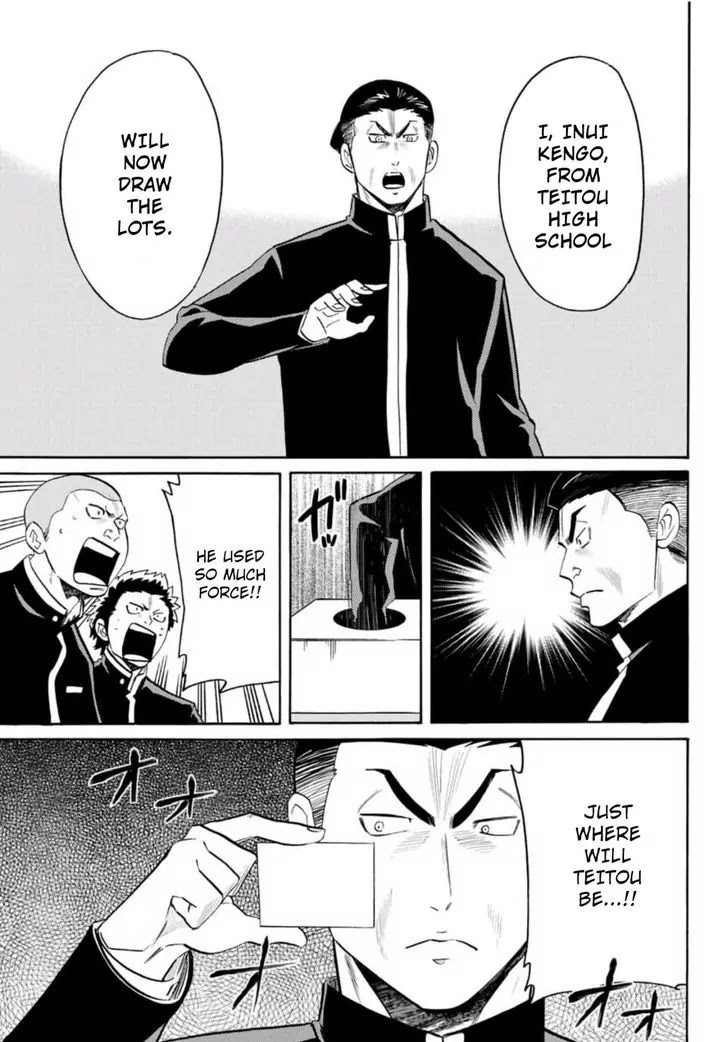 Daiya no B!! - Seidou Koukou Suisou Gakubu Chapter 23 page 3 - Chapter 23