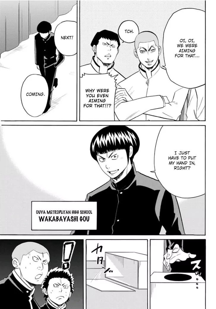 Daiya no B!! - Seidou Koukou Suisou Gakubu Chapter 23 page 5 - Chapter 23