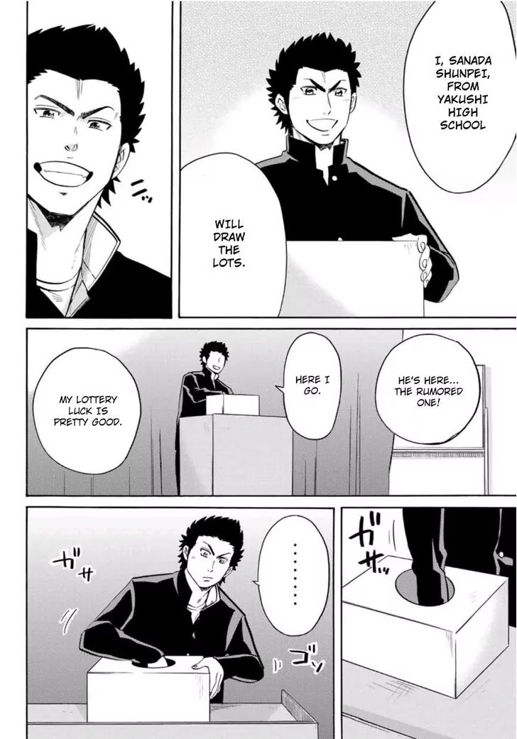 Daiya no B!! - Seidou Koukou Suisou Gakubu Chapter 23 page 8 - Chapter 23