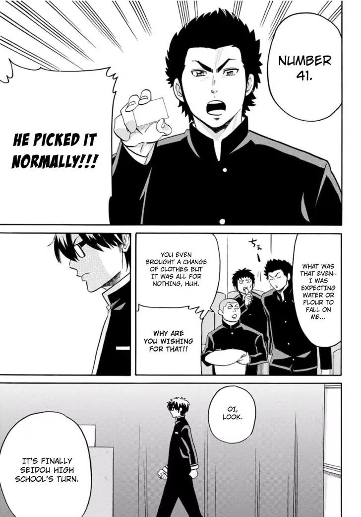 Daiya no B!! - Seidou Koukou Suisou Gakubu Chapter 23 page 9 - Chapter 23